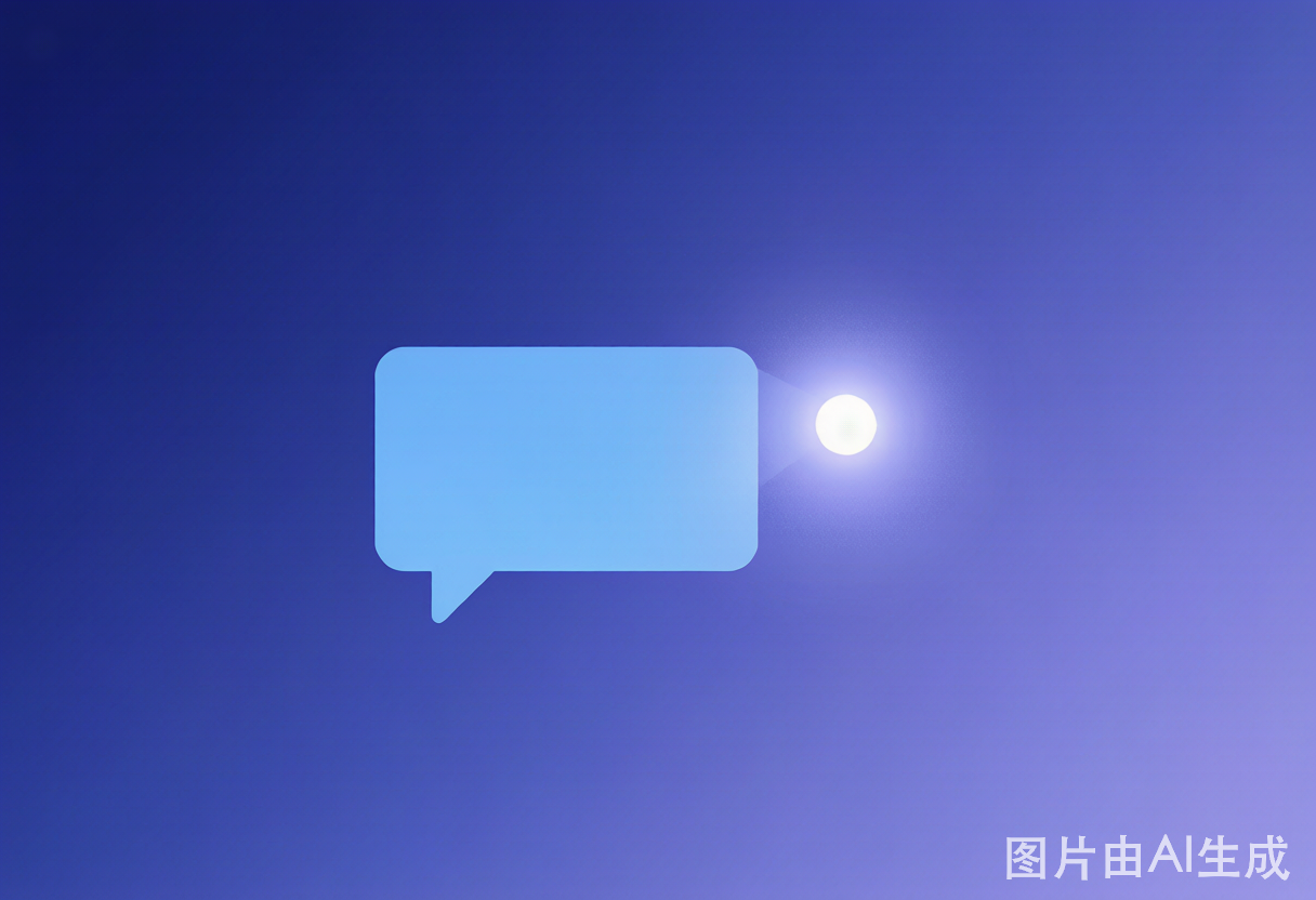 2026年学生党必备的4个AI学习工具